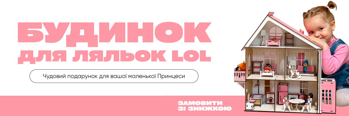 «Деревянные дома ручной работы — рискованное направление». Как выжить и преуспеть на этом рынке?