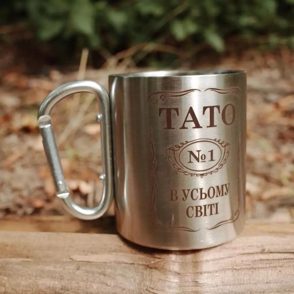 Металева чашка з карабіном