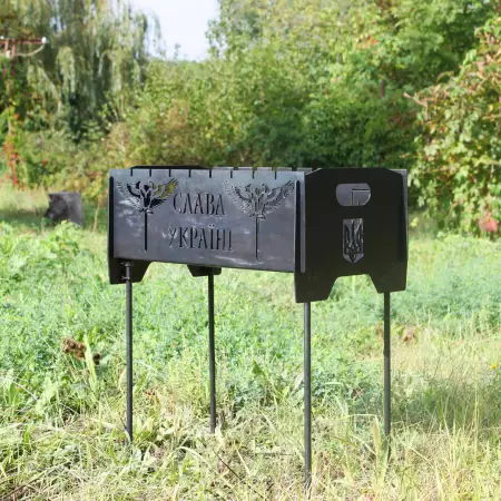 Мангал на длинных ножках на 8 шампуров