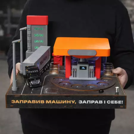 Наливатор алкогольный