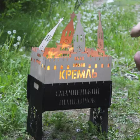 Пророческий разжигатель-антистресс для Украинца