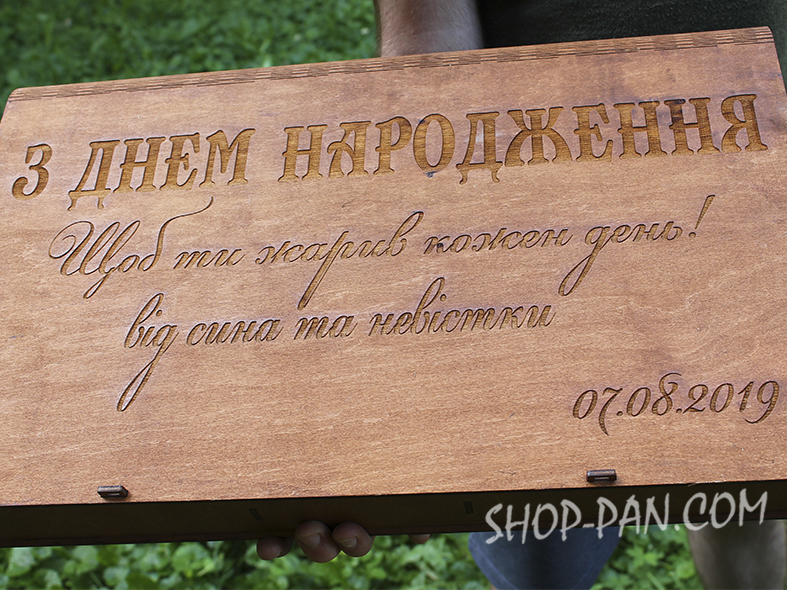 Шампура с гравировкой в подарочной коробке. Купить набор шампуров в ...