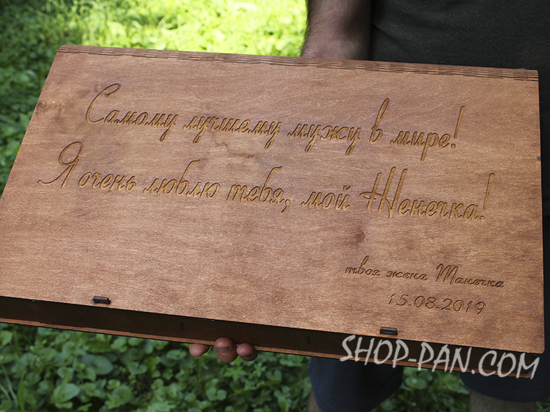 Шампура с гравировкой в подарочной коробке. Купить набор шампуров в ...