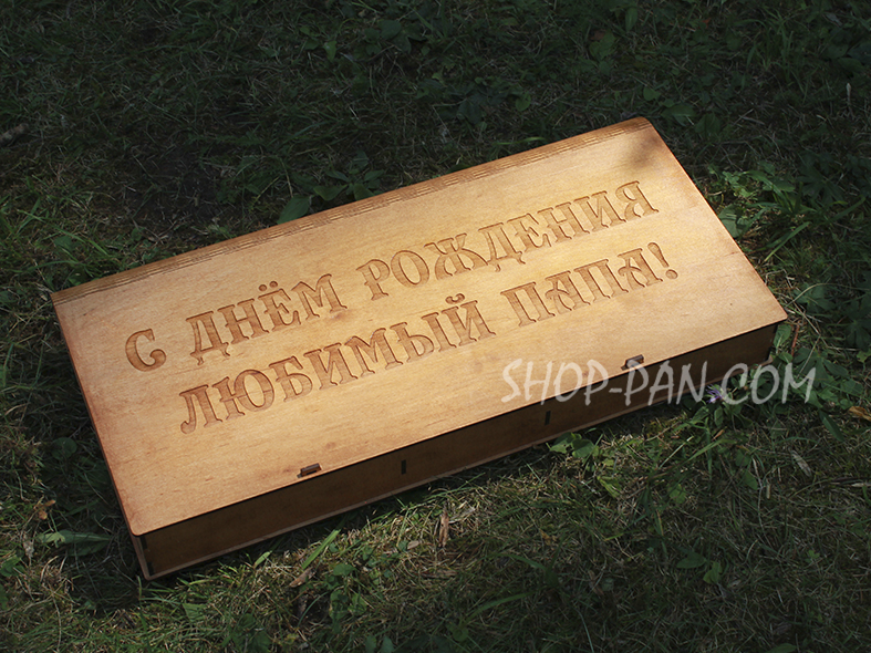 Шампура с гравировкой в подарочной коробке. Купить набор шампуров в ...