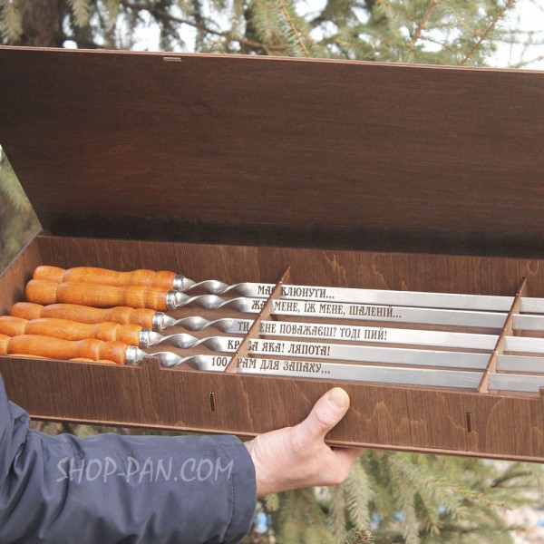 Шампура с гравировкой в подарочной коробке. Купить набор шампуров в ...