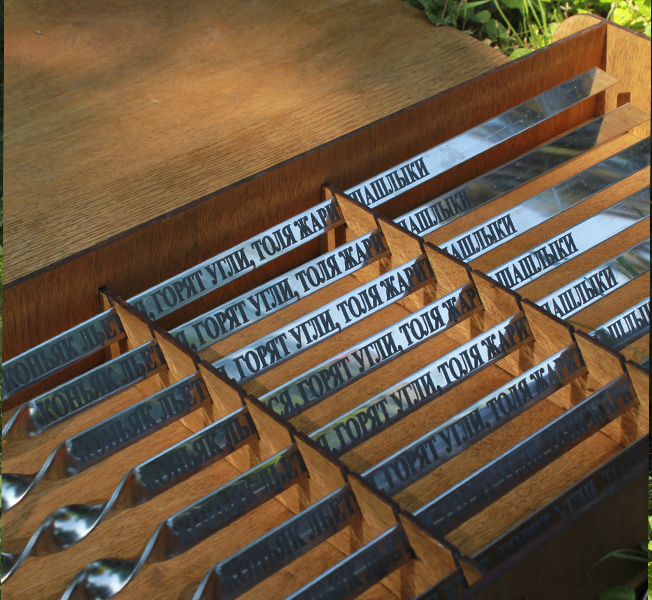 Шампура с гравировкой в подарочной коробке. Купить набор шампуров в ...